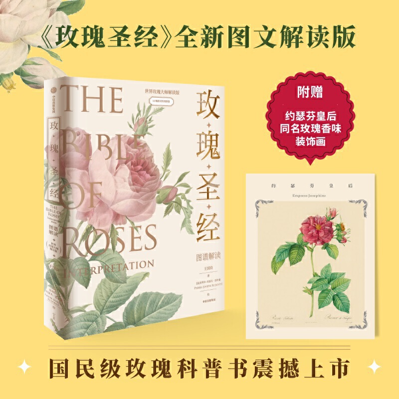 õʥ(jng)DVxo(w)FС]ٛ(zng)õζb(hu)