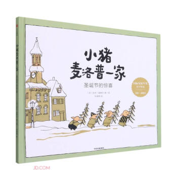 С�i������һ�ҡ�ʥ�Q��(ji��)���@ϲ