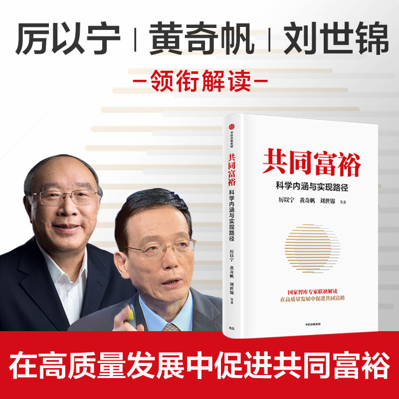 ͬԣƌW(xu)(ni)c(sh)F(xin)· S淫\R (lin)ǽx F(tun)ُԒ:4001066666D(zhun)6