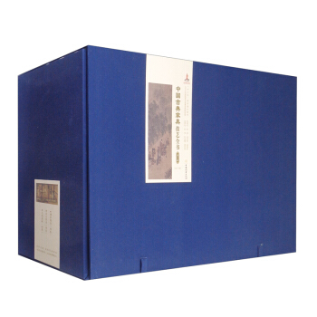 中國古典家具技藝全書（附光盤第1批共10冊）（精）