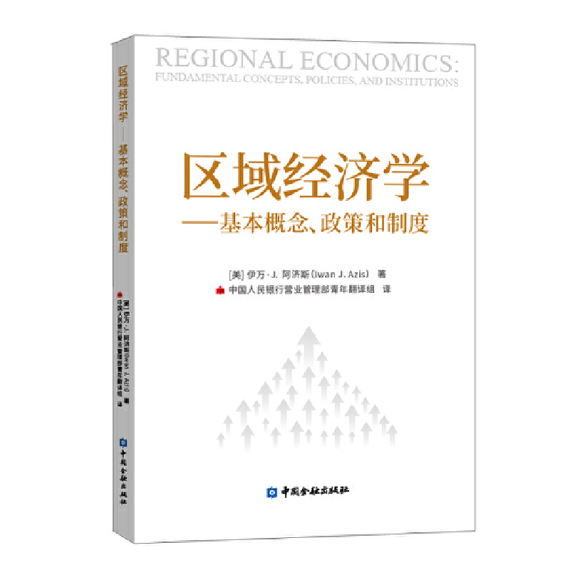 ^(q)(jng)(j)W(xu)ߺƶ