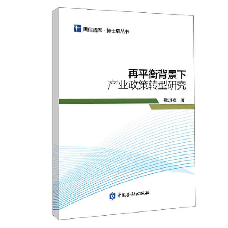 ��ƽ�ⱳ���®a(ch��n)�I(y��)�����D���о�