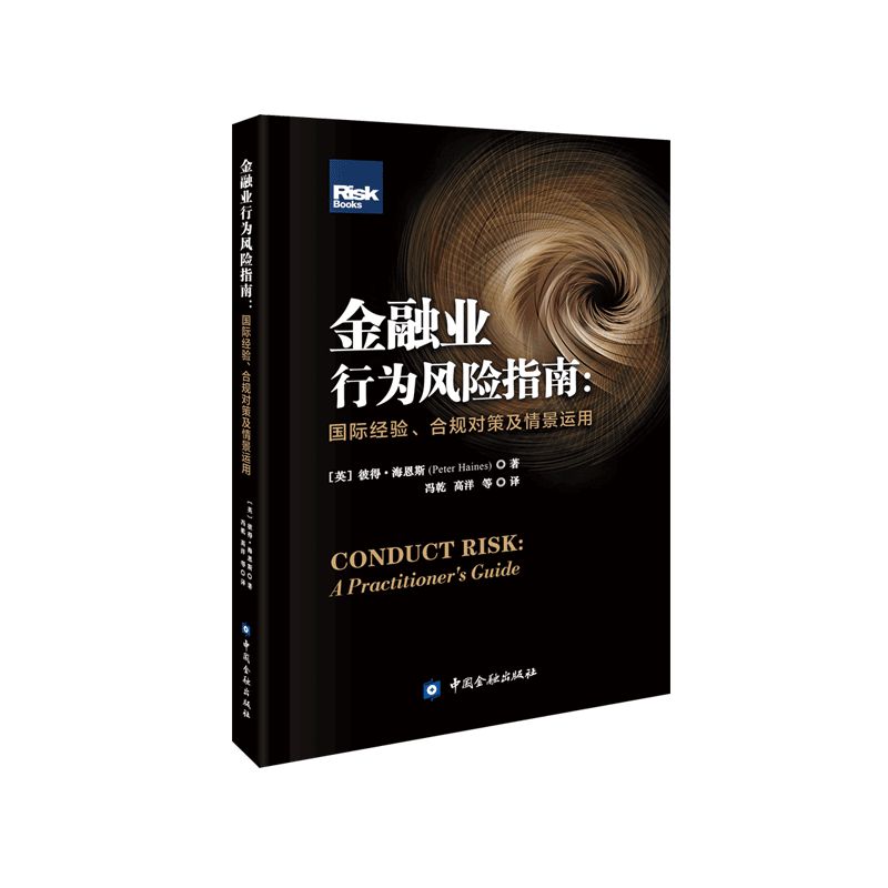 ���ژI(y��)�О��L(f��ng)�U(xi��n)ָ��:���H��(j��ng)�(y��n)����Ҏ(gu��)��(du��)�߼��龰�\(y��n)��