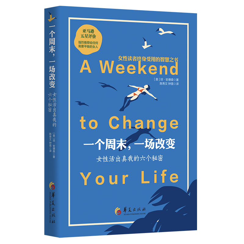 һ(g)ĩһ(chng)׃ : ŮԻҵ(g)