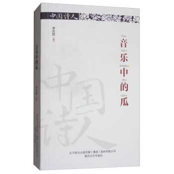 �����еĹ�/�Ї�(gu��)Ԋ��