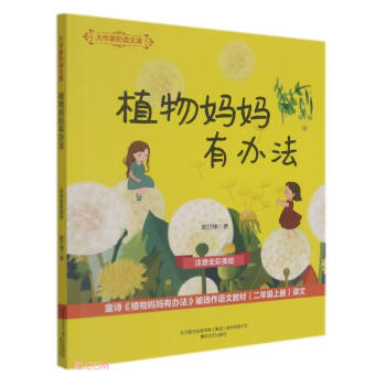 ֲ������k��(ע��ȫ�����L)/�����ҵ��Z���n