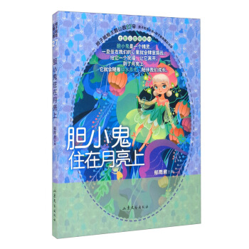 đСסϡӄ(chung)Сf+pӽ㾫c(din)u