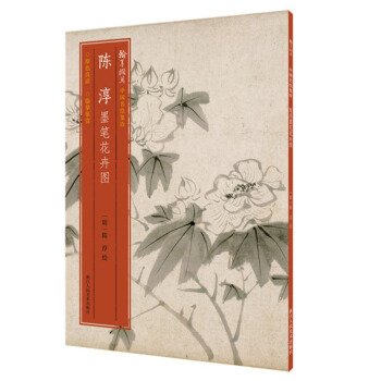 ꐴ�ī�P���܈D/��ī�XӢ�Ї����L����