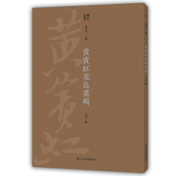 Se绨B݋(yu)κɽ֮ͨʥt֮˼L֮