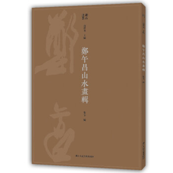 ɽˮ(hu)݋(yu)κɽ֮ͨʥt֮˼L(hu)֮