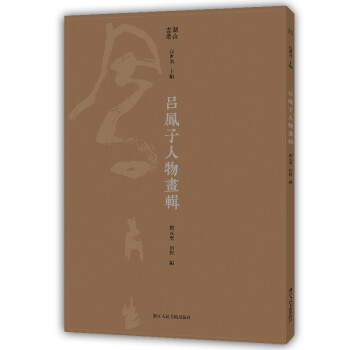 Pﮋ݋(yu)κɽ֮ͨʥt֮˼L֮