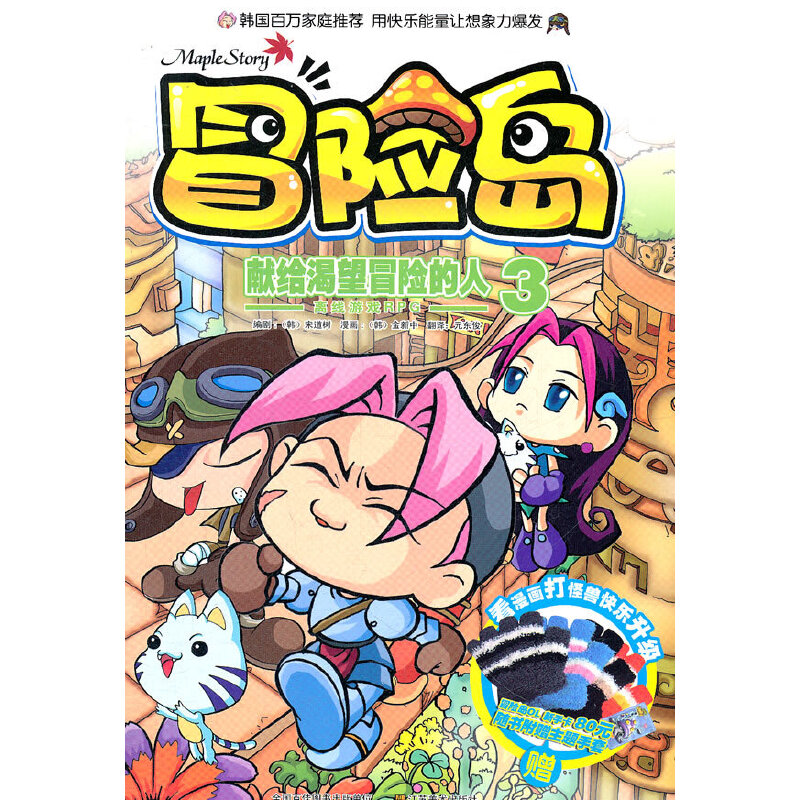 ð�U(xi��n)�u��3-4�ԣ�