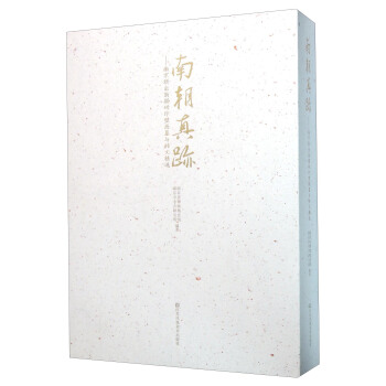 �ϳ����E �Ͼ��³��ϳ��uӡ�ڮ�(hu��)Ĺ�c�u�ľ��x