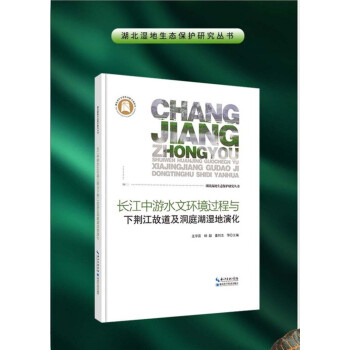 Lˮĭh(hun)^cGʵͥݻ()/B(ti)oо