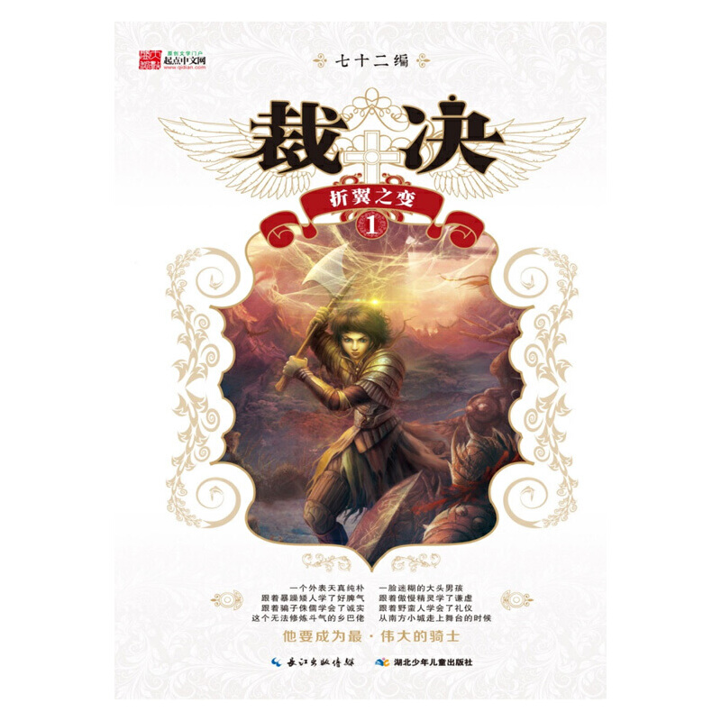 ÛQ1֮׃һMC(j)M(jn)ġ׌˟ѪvƷĬN(yn)ǻ)