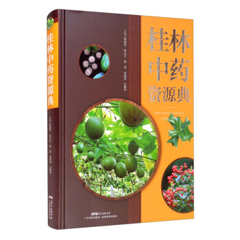 ������ˎ�YԴ��