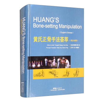 �S�������ַ��C�ͣ���Ӣ�İ棩