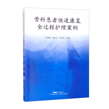 �ǿƻ��߿��ٿ���(f��)ȫ�^���o������