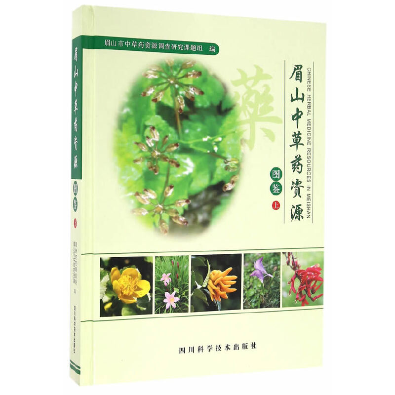 üɽ�в�ˎ�YԴ-�D�b���ϣ�