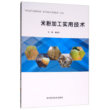 ׷ۼӹ(sh)üg(sh)/Ĵʡa(chn)I(y)Óؚ(jin)r(nng)a(chn)Ʒӹ(sh)üg(sh)(sh)