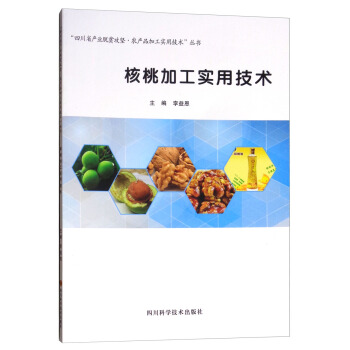 ���Ҽӹ����ü��g/���Ĵ�ʡ�a�I(y��)Óؚ���ԡ��r�aƷ�ӹ����ü��g������