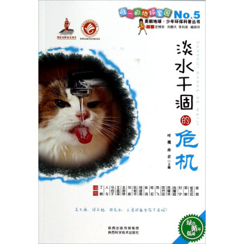 h(hun)ՅˮɺԵΣC(j)