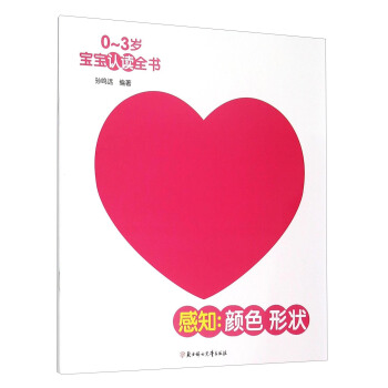 0-3qJ(rn)xȫ(sh)֪ ɫΠ