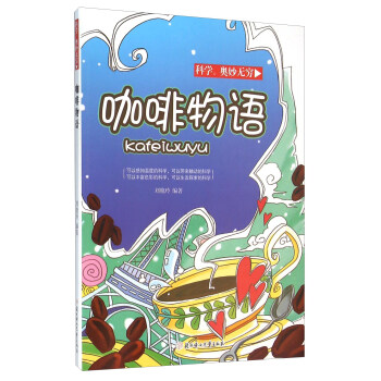 �ƌW(xu��)�W��o�F���������Z