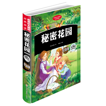 ���ܻ��@(���b)��С�W�n����x �o�ϵK��x