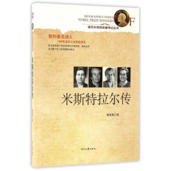 ��˹��������/�Zؐ�����@���߂�ӛ����