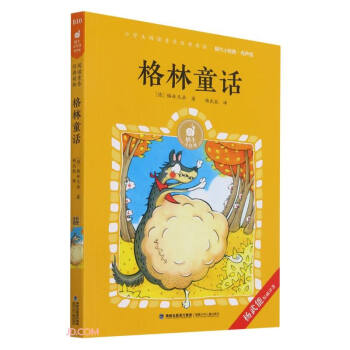 ͯԒ(hu)()/΁ţС(jng)