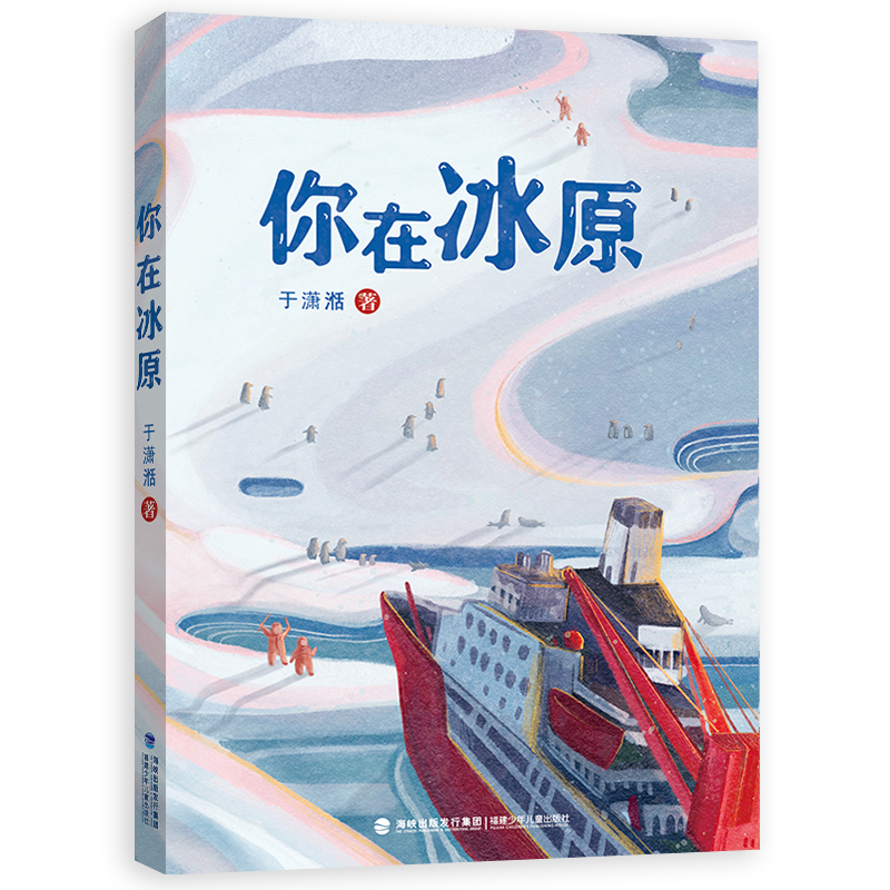 ڱԭ(gu)ѩ?zh)Ʊƿ?dng)̽˽O漆