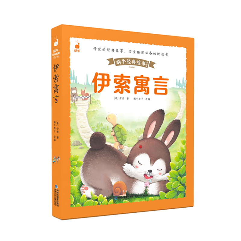 Ԣԣ΁ţ(jng)LƤ棩