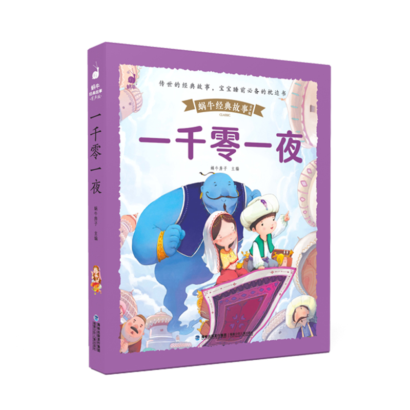 һǧһҹ΁ţLƤ棩