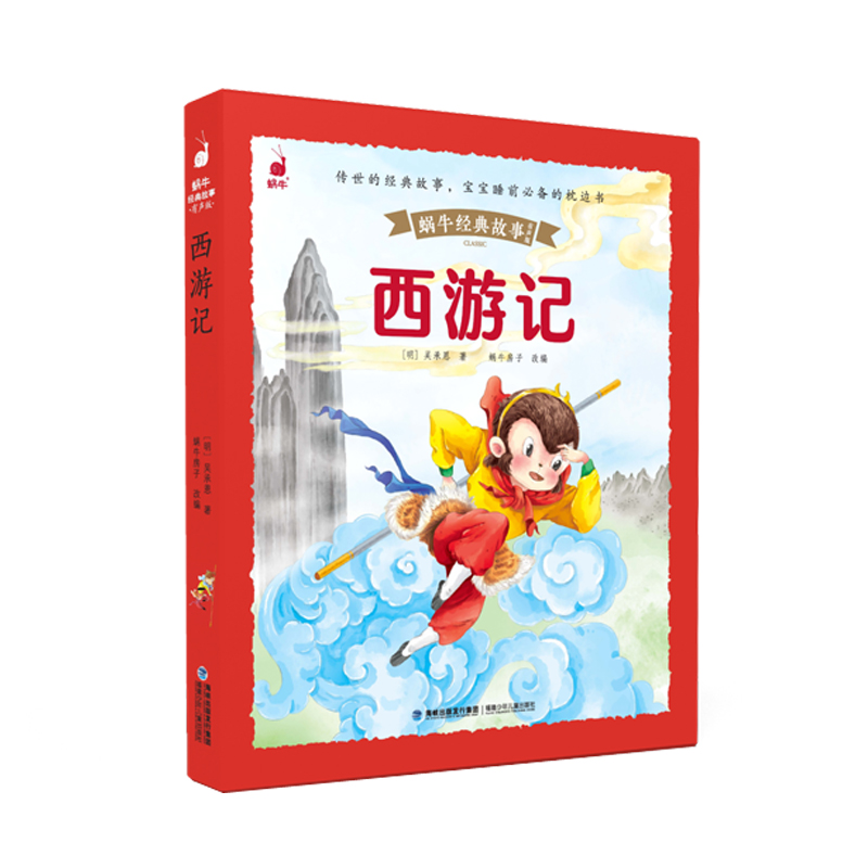 ����ӛ��΁ţ��������L��Ƥ���������棩