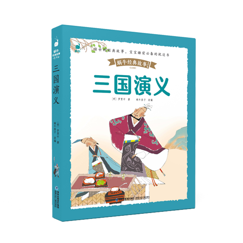 �������x��΁ţ��������L��Ƥ���������棩