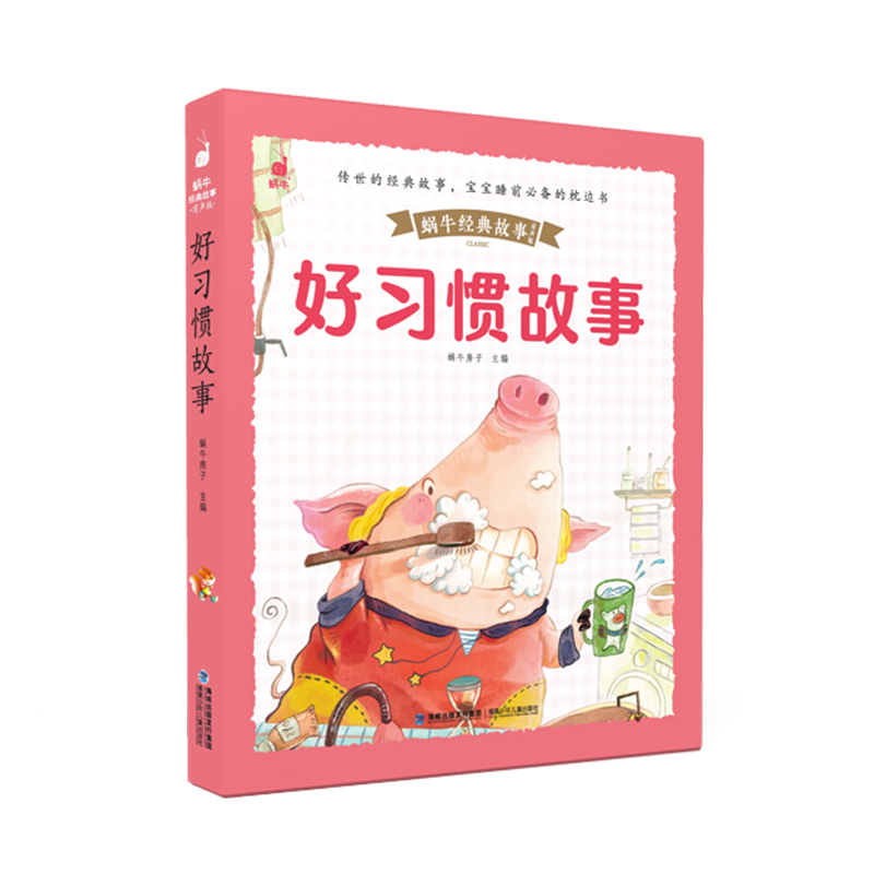 (x)T£΁ţ(jng)LƤ(j)棩