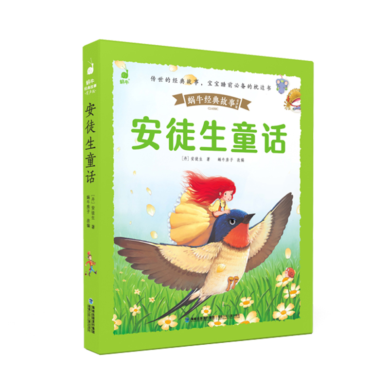 ͽͯԒ΁ţ(jng)LƤ棩