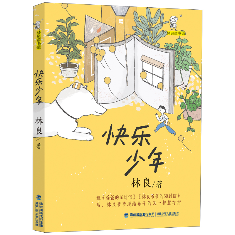 옷(l)꣨ͯ^`L(zhng)(do)麢_L(zhng)ǻƽ옷(l)ܴa