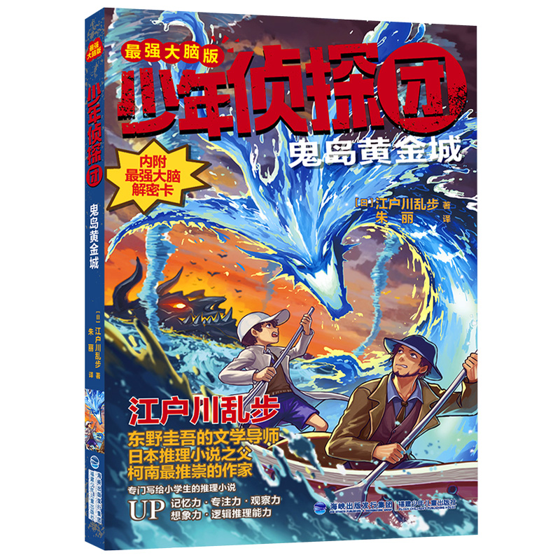 ̽F(tun)X棩uSǣ|ҰČW(xu)(do)̽ϡ`֮ԴձСf֮yoͯ