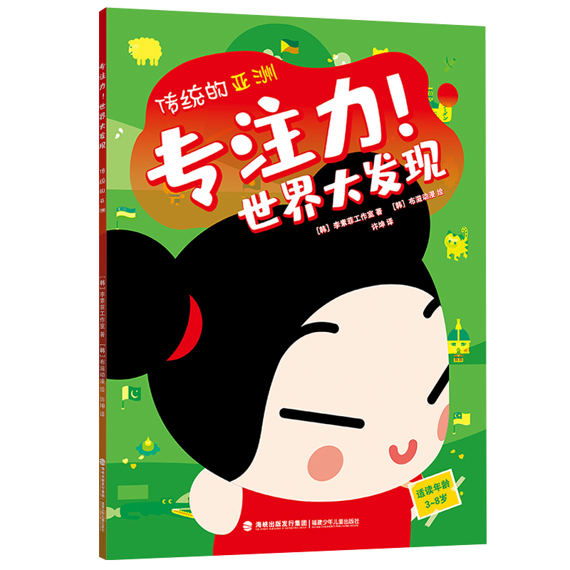 עl(f)F(xin)y(tng)āޣL(fng)ȫġPuccaЇ(gu)˽(gu)Ļvʷ7(g)24(g)