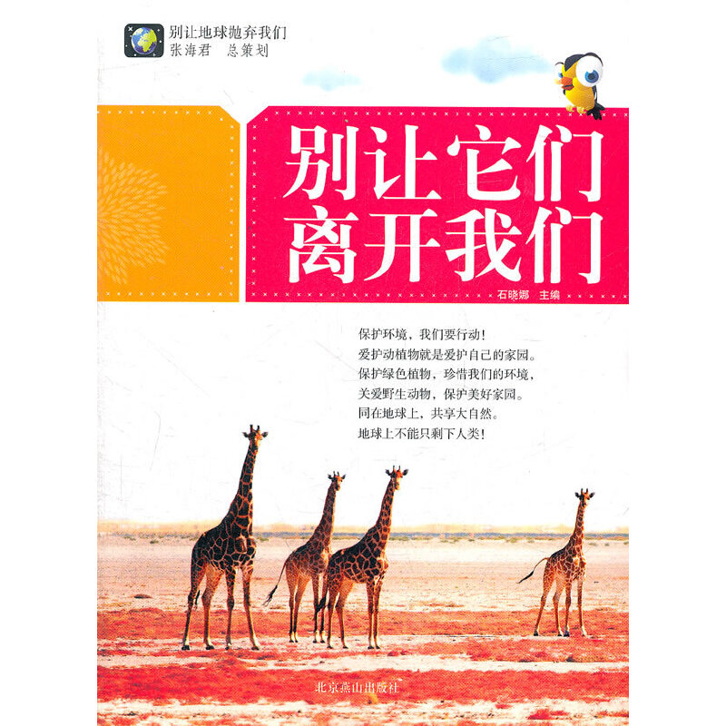 �e׌���򒁗��҂�--�e׌�����x�_(k��i)�҂�