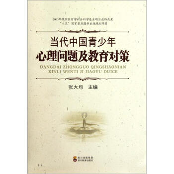 ��(d��ng)���Ї�(gu��)���������톖�}��������(du��)��