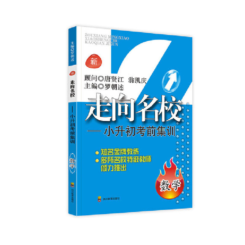 СǰӖ(xn).(sh)W(xu) fSC(j)l(f)؛