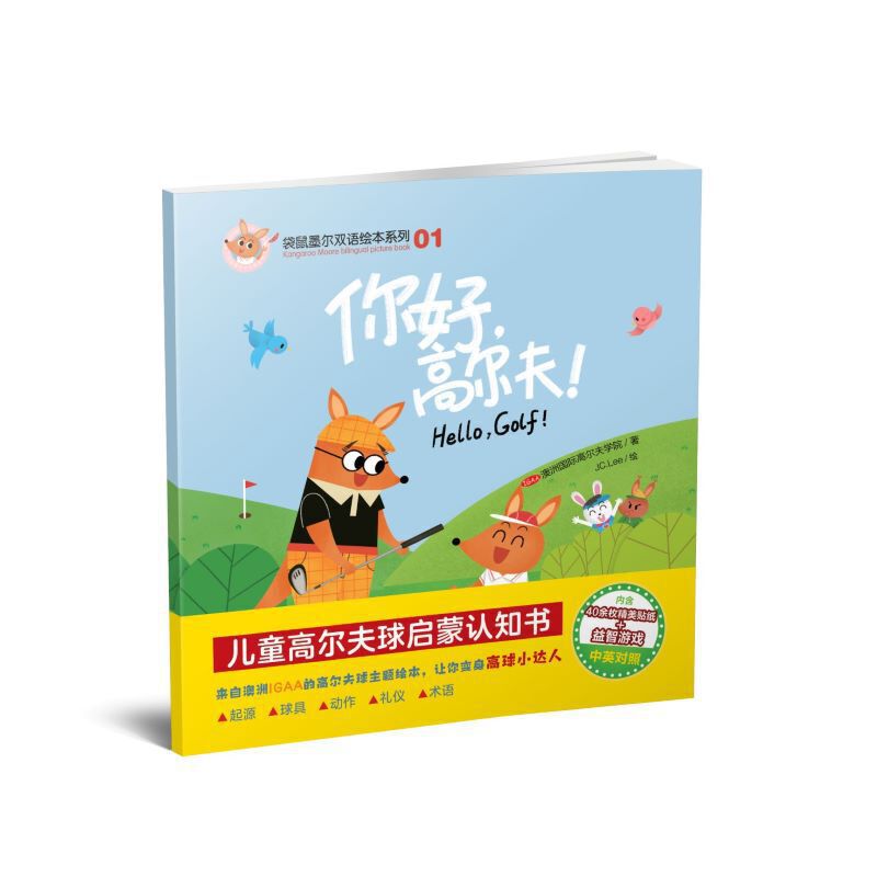 ������ߠ���!