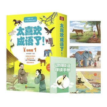 ̫ϲgZƪ1ȫ10ԣٛ̈́ZxփԺƴDݼäһp 