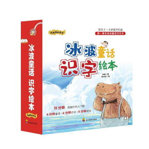 ͯԒR(sh)L(gu)(ni)һϵy(tng)ͯԒR(sh)֕ώ3~8qӴ죩