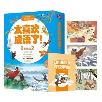 ̫ϲgZƪ2ȫ10ԣٛ̈́ZxփԺƴDǭHF~ٻ 