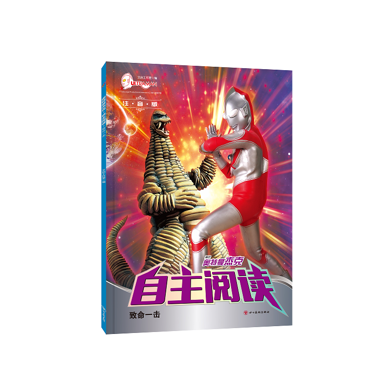 �W�����ܿˡ�������x������һ��