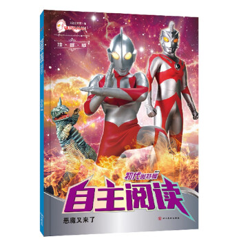 �����W������������x����ħ�ց�(l��i)��